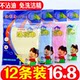 목재 섬유 오일 접시 타월 부엌 부식 청소 타월 수건 타월 작은 걸레 식기 세척 천 목재 섬유 오일 접시 타월 부엌 부식 청소 타월 수건 타월 작은 걸레 식기 세척 천