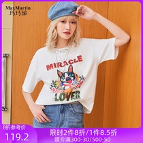 Mama 绨 Meng pet white short-sleeved T-shirt womens 2021 summer new loose foreign style base shirt tide brand top