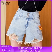 Mamata hole high waist personality jeans 2021 summer new high waist thin tide brand A-word shorts