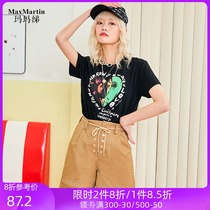 Mamata tide brand T-shirt womens 21 summer new loose fashion printed short-sleeved T-shirt black base top