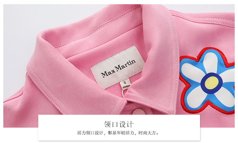 gucci刺繡機車服 瑪瑪綈2020春季新款短款時尚粉色刺繡飛行員夾克機車外套潮牌女裝 gucci刺繡包包