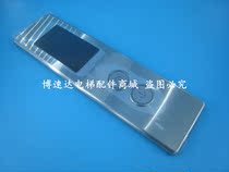 Bolint matching outgoing call box Bolin outgoing call box GPCS5344 outgoing call box Call ladder box