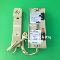 Bollinger intercom host Intercom host GPCS5331D001 BLT12-AC DC12V comes with decoder