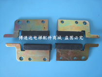 Matching Bolint door slider Matching Bolint anti-release door slider Bolint door leg door slider