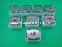 Elevator button KA131) Elevator button KA131 Elliptical button KA131