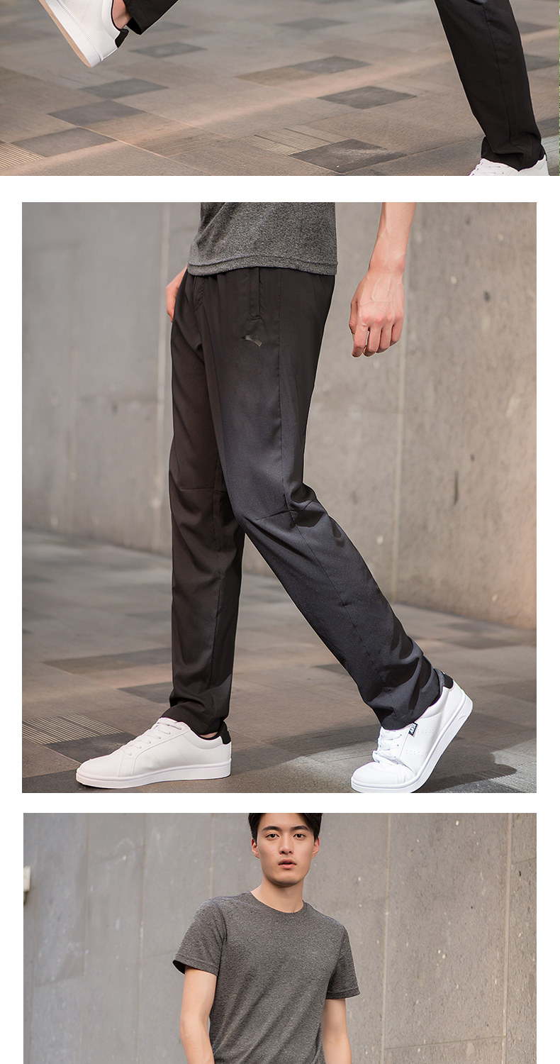 anta安踏运动裤男裤春夏季新款梭织薄款透气休闲裤直筒收腿裤