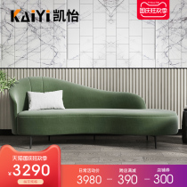 Noble concubine bedroom small apartment living room sofa single simple modern light luxury foot pedal side Noble Concubine recliner