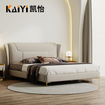Italian light luxury leather bed Nordic modern atmospheric double bed 2*22 meters wide bed master bedroom wedding bed new