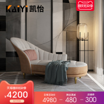The post-modern light luxury Italian technology cloth sofa master bedroom American leather concubine totasel recliner single