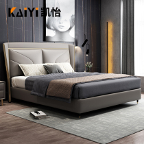 Italian light luxury leather bed modern simple double 2 2 M master bed high end atmosphere wedding bed net red bed