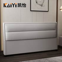 Headboard soft bag high-end modern minimalist solid wood tatami 2 m 1 8 ultra-thin backrest plate single sale individually new