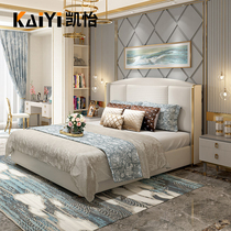 Italian light luxury bed modern simple leather bed soft bag bed double net red ins Wind master bed high-end wedding bed