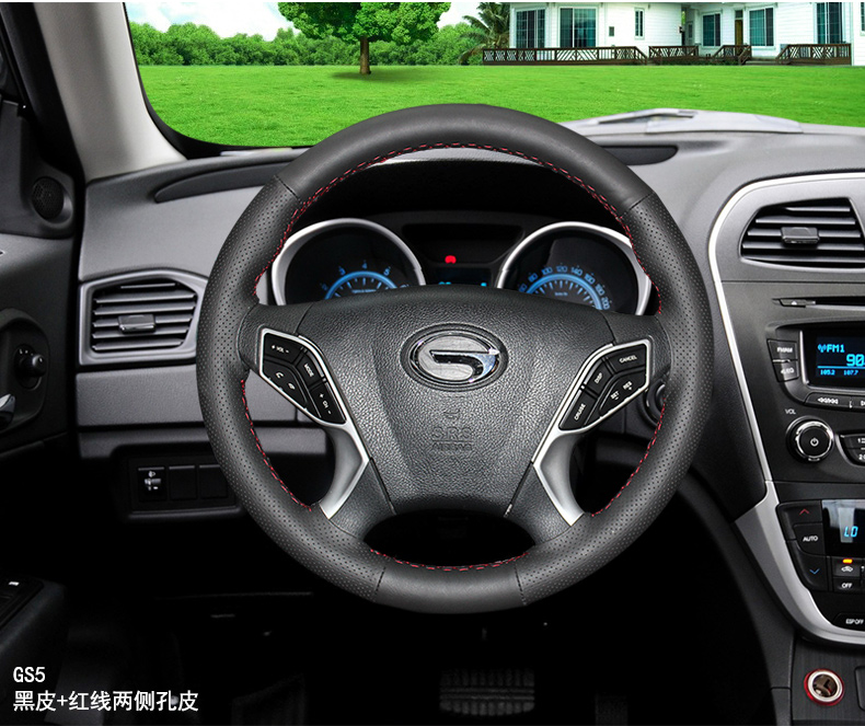 Trumpchi customized models-1_07.jpg