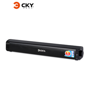 CKY 电脑音响台式笔记本音箱长条迷你低音炮家用手机蓝牙便携式2.1多媒体音箱