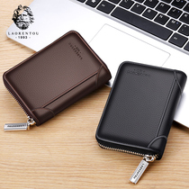 Old man head large capacity zipper card bag mens leather multi-card cowhide card bag Card bag Business card holder