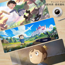 King Rank Silicone Mouse Pad Porgy Computer Desk Pad Large Game Anti-Slip Pad Cute Anime Peripheral Gifts Can Come to Figure Custom Logo Second Element Creative Dormitory Keyboard Desk Pad