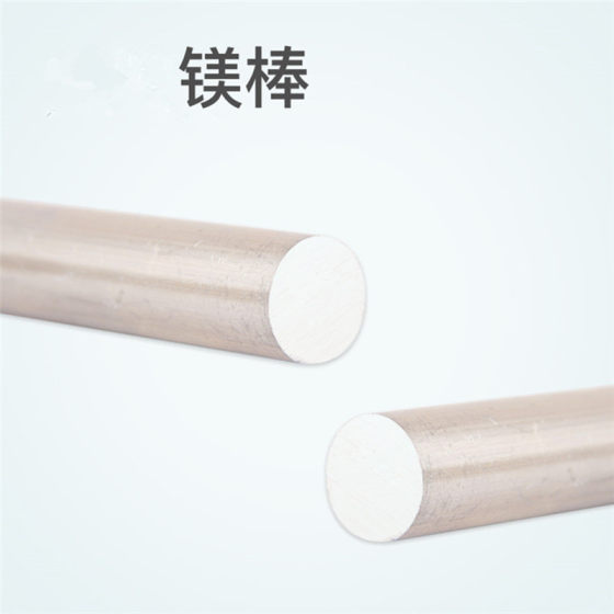 Jinkaiou는 전기 온수기 마그네슘로드 플레이트로드로드 스케일링 및 정제수 Midea 온수기에 적합합니다. Jinkaiou는 전기 온수기 마그네슘로드 플레이트로드로드 스케일링 및 정제수 Midea 온수기에 적합합니다.