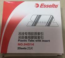 Eida index piece to fly index 94514 fast Labor clip index paper hanging index