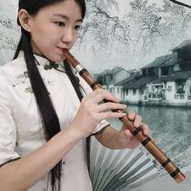 楚吟 梦兮 苦竹竖笛六孔成人FG调零基础初学入门直笛教学顺笛哨笛