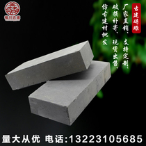 Antique blue brick mechanism blue brick Chinese style ancient building paving green brick wall green brick brick brick