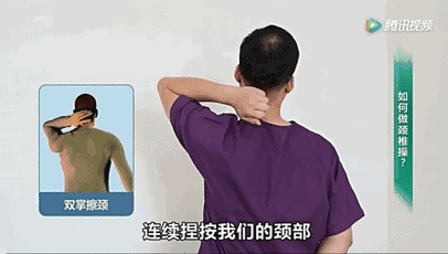 这个动作可以锻炼颈椎的旋转功能, 如果颈椎一侧旋转受限, 可以多
