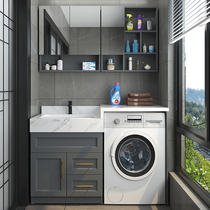 Balcony space aluminum alloy wash wardrobe marble wash table toilet washing machine cabinet combination wash hand basin cabinet