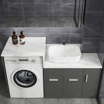 Huiqu washing machine cabinet brand store supplement link