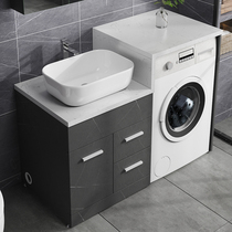 Taiwan basin balcony washing machine cabinet combination partner one laundry cabinet bathroom washing face bathroom cabinet