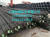 Shanghai Q235 round steel hot galvanized round steel spot puround light round 45#碳元 Q345 can be machined and set