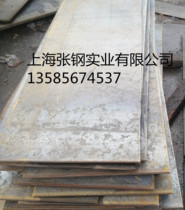 Spot galvanized pattern steel plate custom-made non-slip steel plate small piece Q235 pattern plate(coil)fixed-length processing