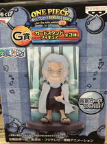 Spot glasses factory hai thieves Wangs bounty on G bounty for the Golden Cat Scene brand new