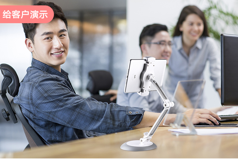 【iPad手机平板电脑看电视直播抖音神器】优