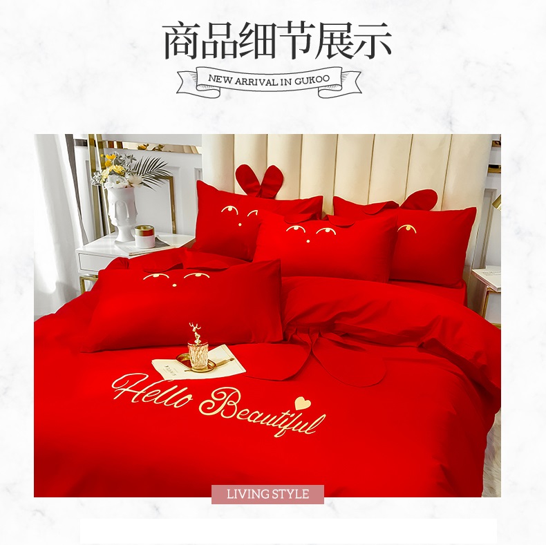 详情