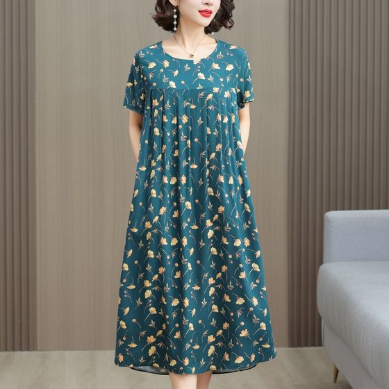 Add fat and big mother summer cotton silk dress middle-aged and elderly women's loose slim short-sleeved pattern casual skirt
Add fat and big mother summer cotton silk dress middle-aged and elderly women's loose slim short-sleeved pattern casual skirt