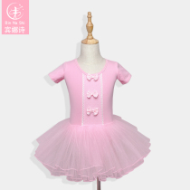 Children Dance Suit Summer Short Sleeve Girls Practice Dresses Young Children Ballet Dresses 61 Acting Out Dresses Dress Pink