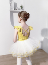Children Dance Suit Summer Harness Yellow Yarn Dress Girl Practice China Dance Dress Ballet Dancer Dress Korean version