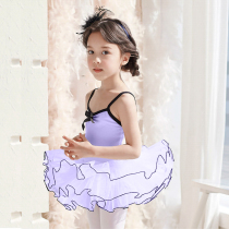 Children Dance Suit Summer Harness Pink Girl practice Ballet Skirt Exam Class Dress Chinese Dance Dress