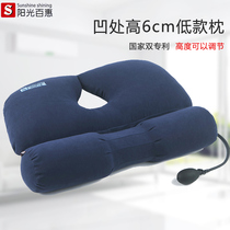 Hard cervical pillow male summer special sleep Cassia single bed neck pillow curvature straightening correction summer