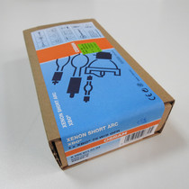 OSRAM XBO 75W 2 OFR bulbs ZEISS MICROSCOPE HERNIA XBO75W 2 Xenon lamp
