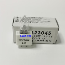 Original NIKON NIKON Microscope light bulb MXA23045 LV-HL50W 12V50W