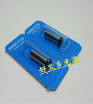 Suzhou six six 66vision YZ-6F YZ-11D 3 5V0 72A 3 5V2 8W eyeglass inspection bulb