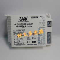 3AAA electronic rectifier YZ-218EAA square one to two 18W 2x18w ring tube intubation