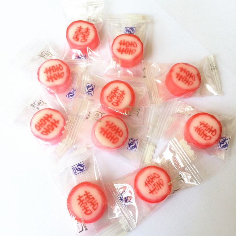 【5斤袋装】一邦手工 红色双喜切片糖 可爱创意婚庆喜糖批糖果发_7折