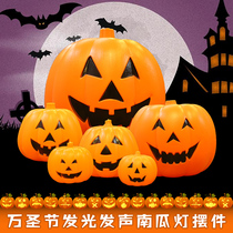 Halloween Jack-o-lantern Ghost Festival Sound control luminous Jack-o-lantern Large Jack-o-lantern mall hotel decoration event props
