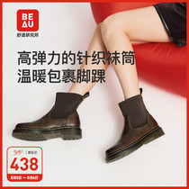 BEAU 2022 winter Chelsea boots female English Wind Knitted Socks Martin Boots Leather Gaveled Boots