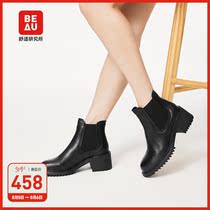 BEAU Chelsea Boots Spring and Autumn Single Boots Leather Englishwind High and New Black Martin Boots Rough