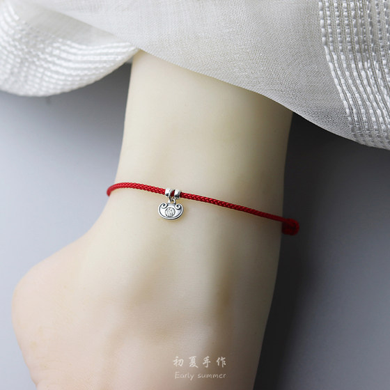 Ping an is fu s999 피트 실버 핑 앤 렛 새해 펜던트 커플 남자와 여자 붉은 밧줄 발 장식 팔찌 Ping an is fu s999 피트 실버 핑 앤 렛 새해 펜던트 커플 남자와 여자 붉은 밧줄 발 장식 팔찌