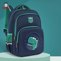 Babu childrens schoolbag 1 to third grade female primary school boy boy Super Light Ridge reduction Girl Backpack 8