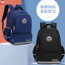 Babou Primary School schoolbag children children first to grade three to grade six boys super light burden girl backpack