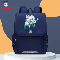 Babu schoolbag children primary school students grade two three to six grade girls ultra-light Ridge burden reduction girl backpack